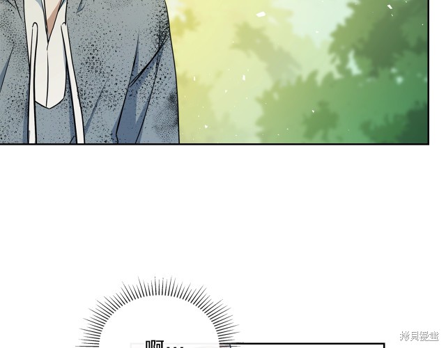 第 119 页
