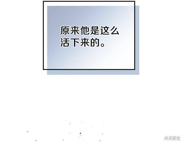 第 122 页