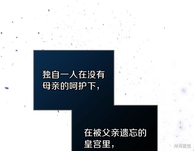 第 123 页