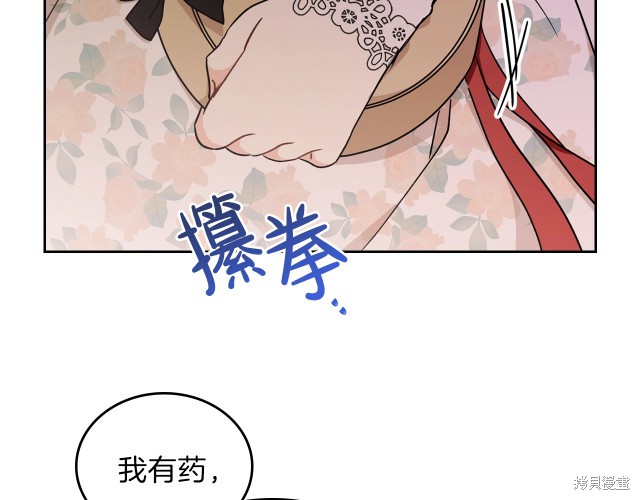 第 130 页