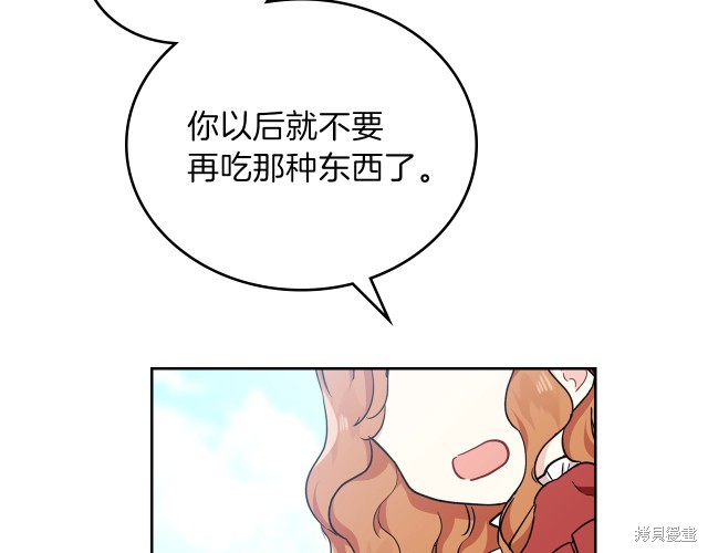 第 131 页