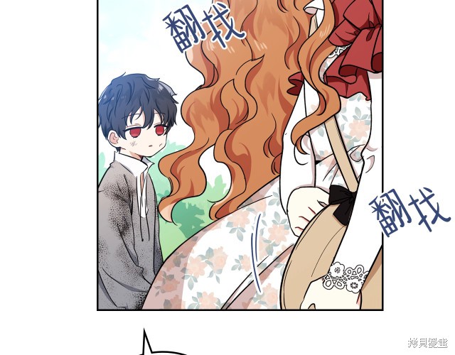 第 132 页