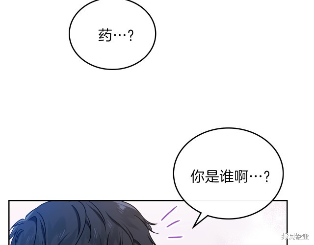 第 133 页