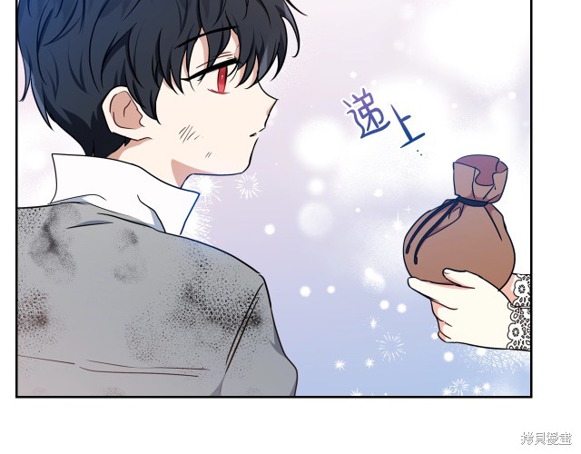 第 134 页