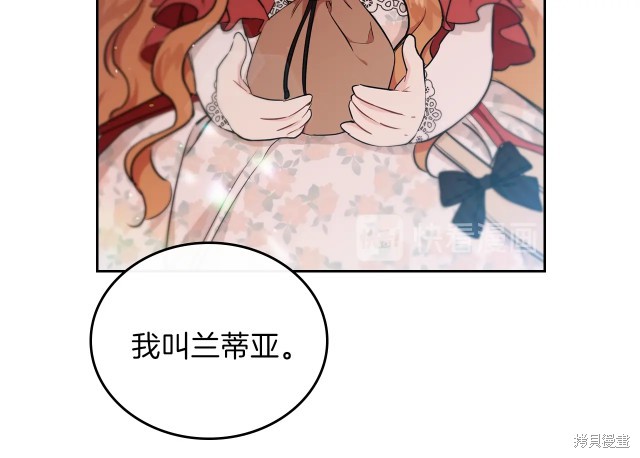 第 136 页