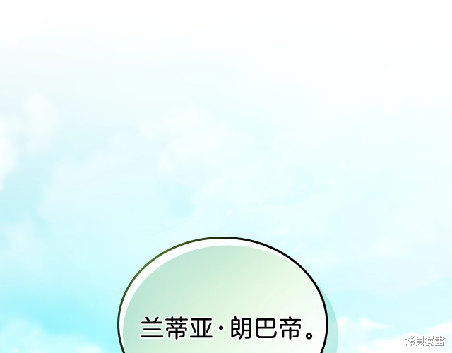 第 137 页
