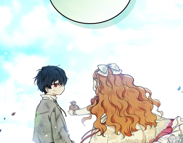 第 138 页