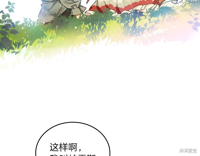 第 139 页