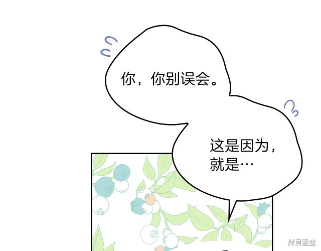 第 145 页