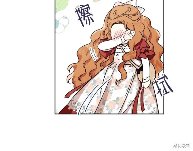 第 146 页