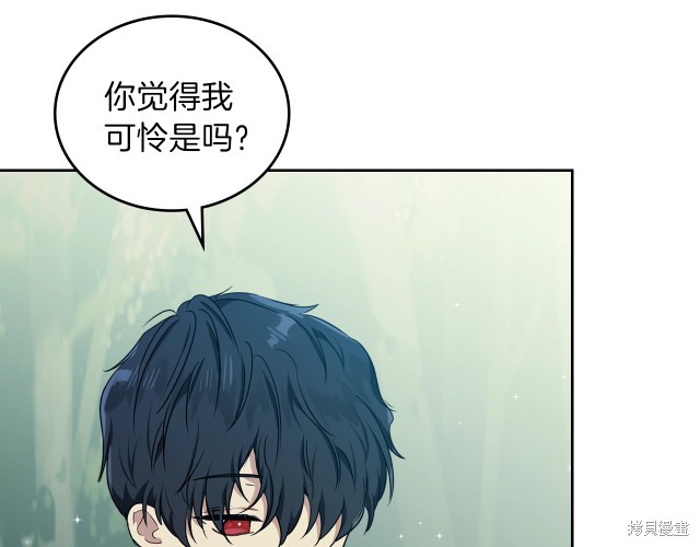 第 147 页