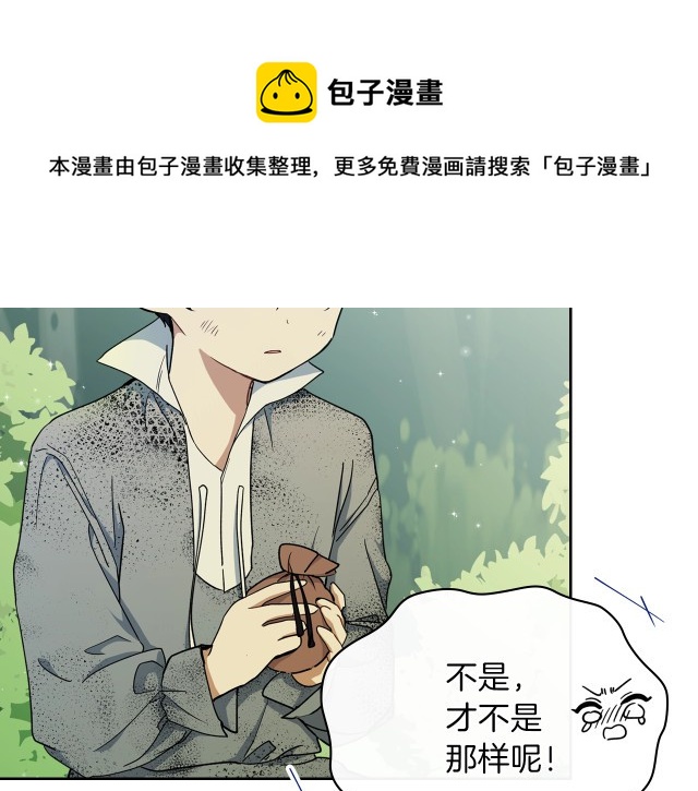 第 148 页