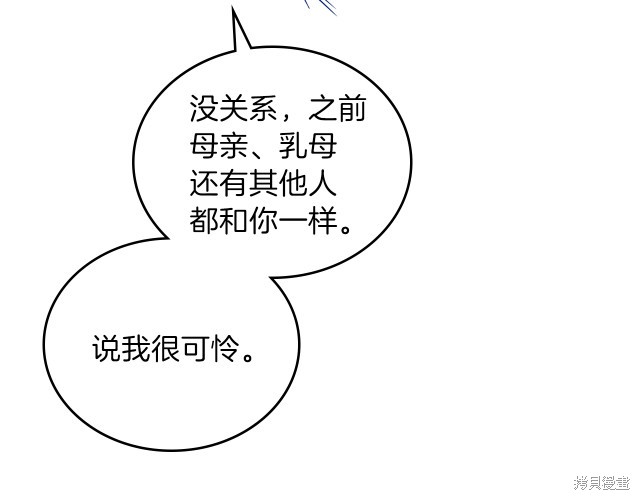 第 149 页