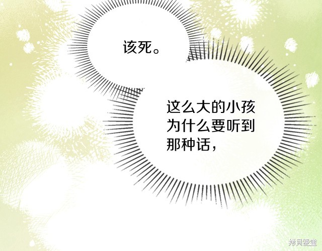 第 152 页