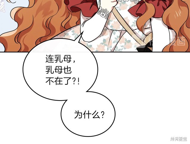 第 155 页