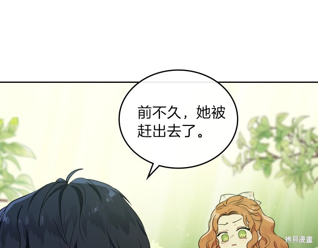 第 156 页