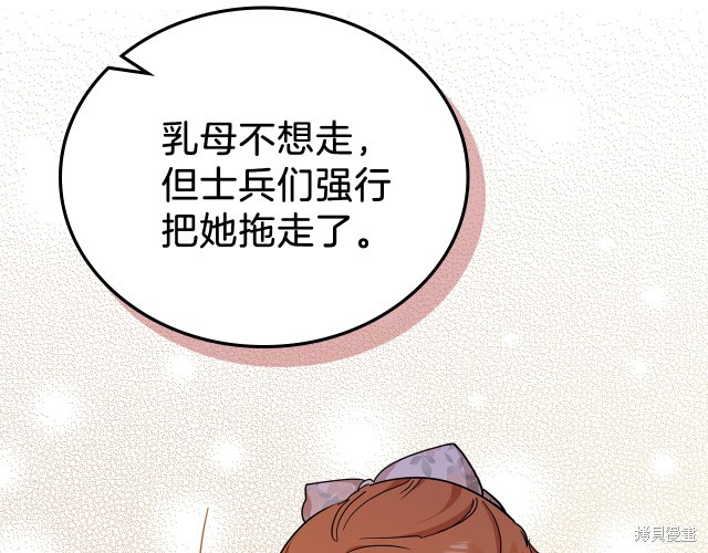 第 158 页