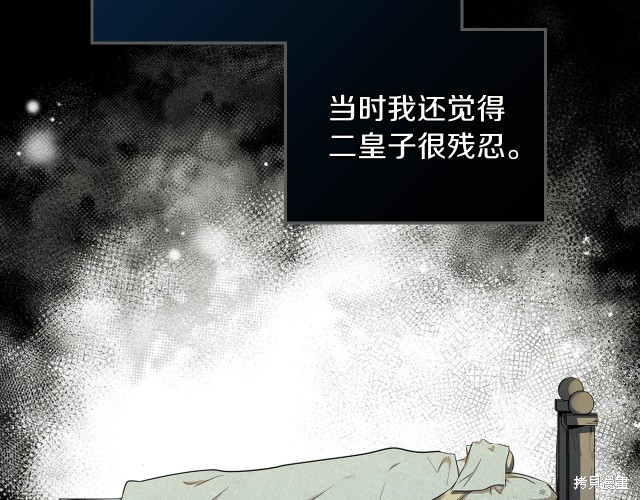 第 162 页