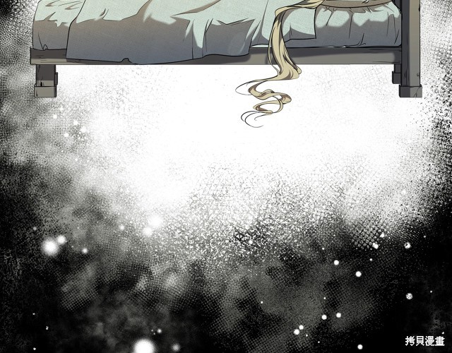 第 163 页