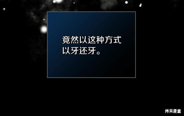 第 164 页