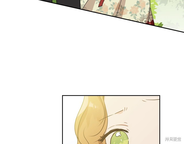 第 172 页