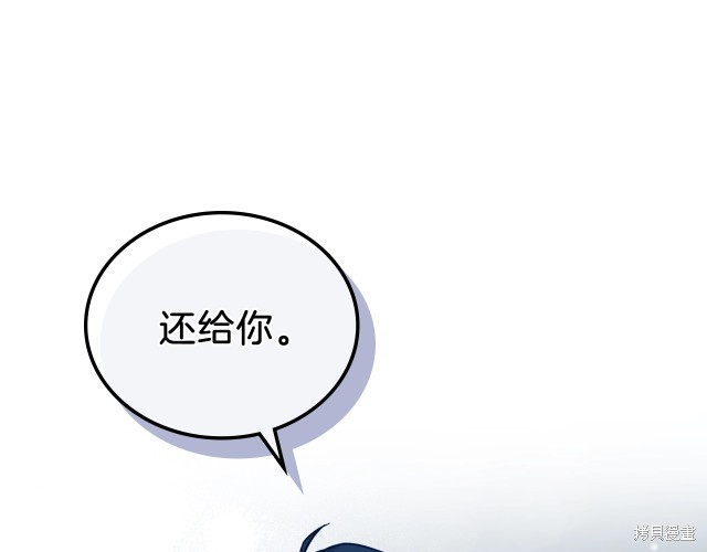第 174 页