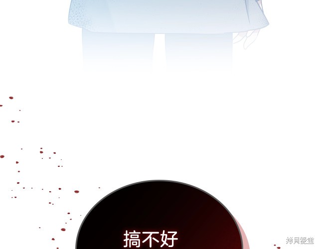 第 177 页