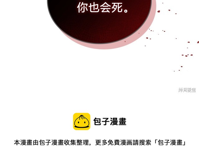 第 178 页