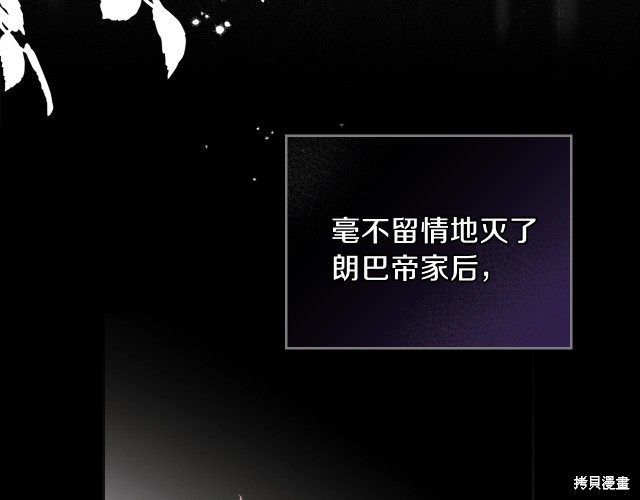 第 61 页