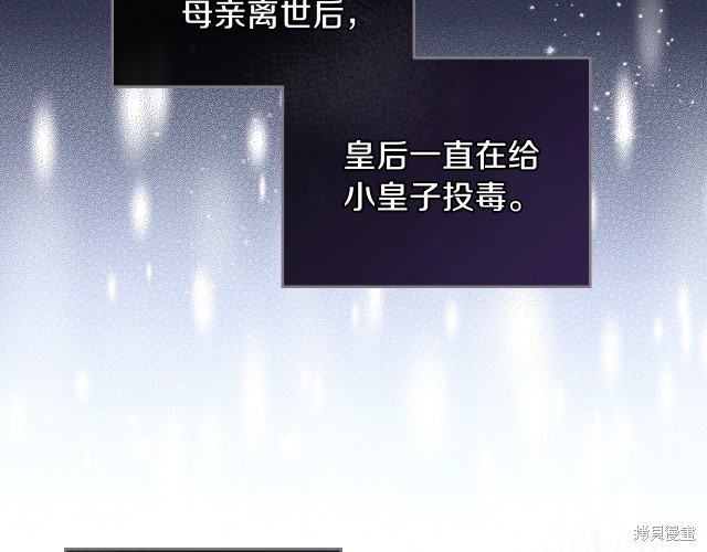 第 70 页