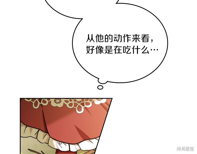 第 89 页