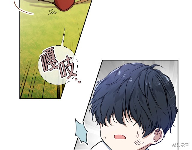 第 90 页