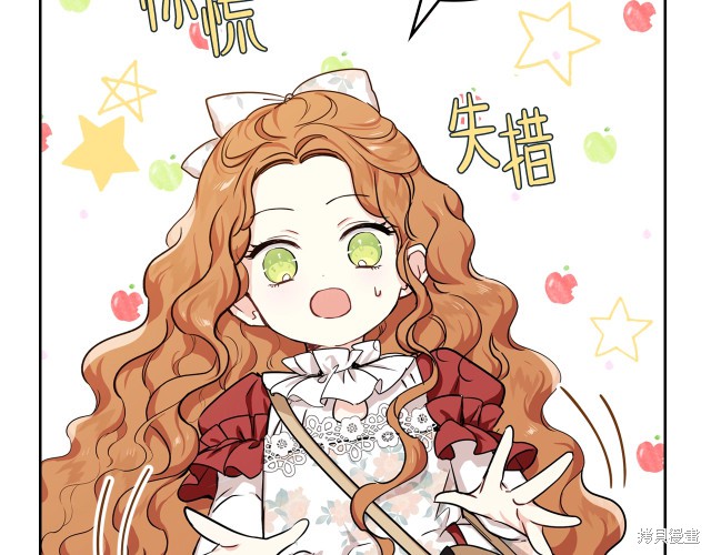 第 93 页