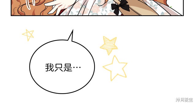 第 94 页