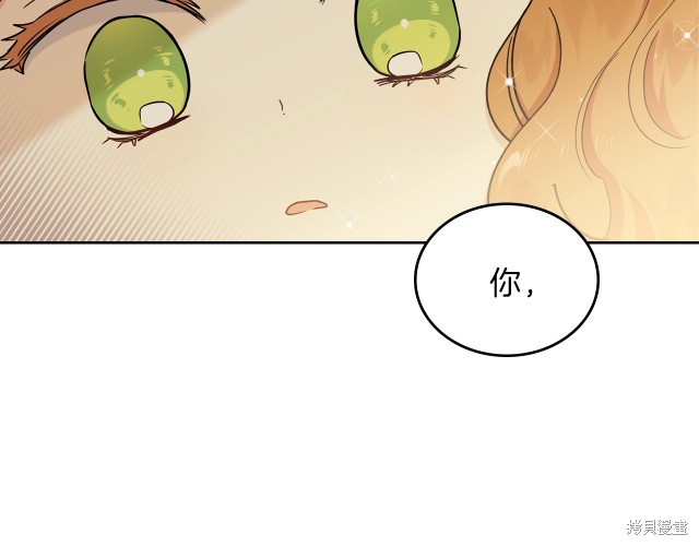 第 96 页