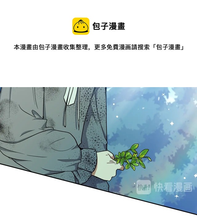 第 99 页