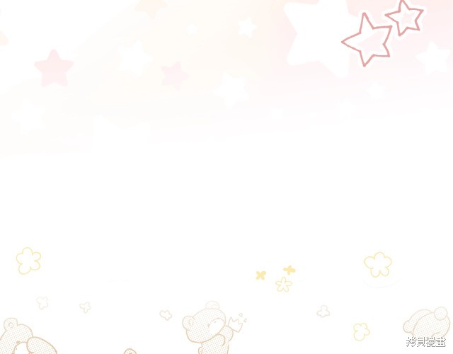 第 103 页