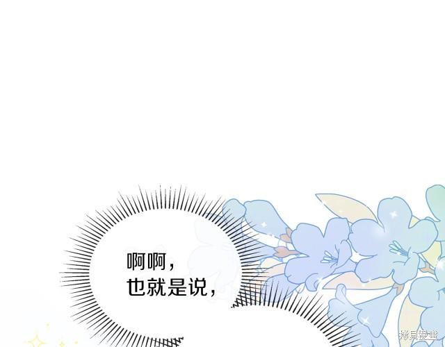第 107 页