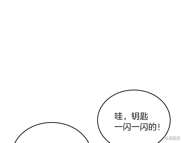 第 113 页