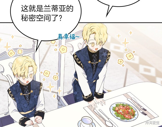 第 114 页