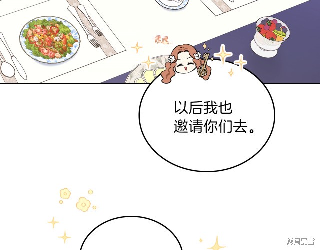 第 115 页