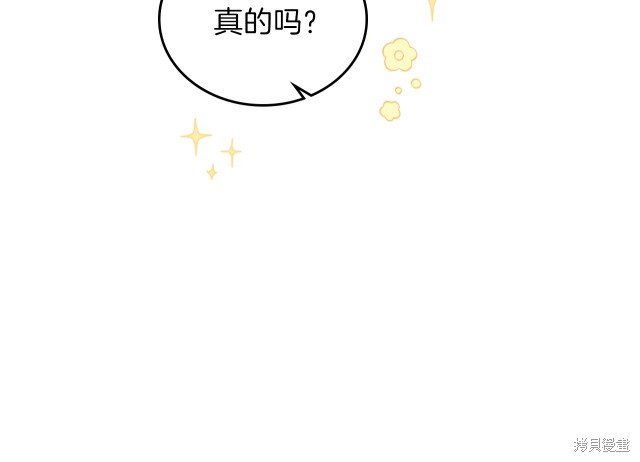 第 116 页