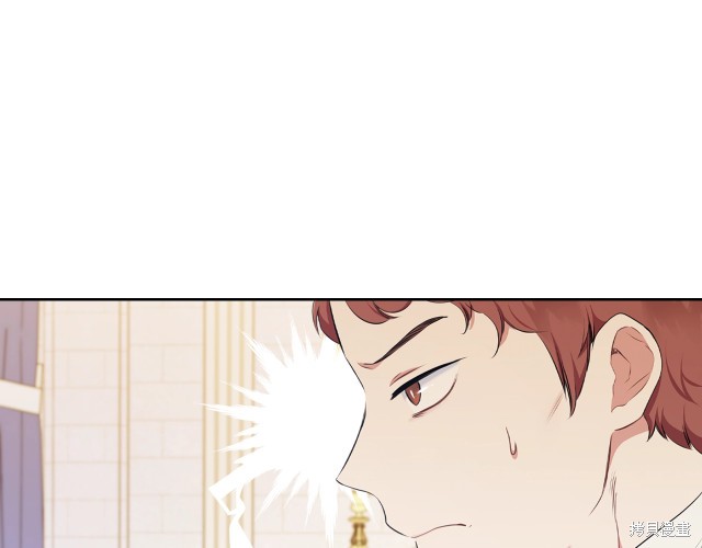 第 117 页