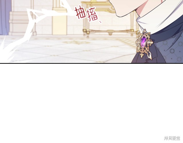 第 118 页