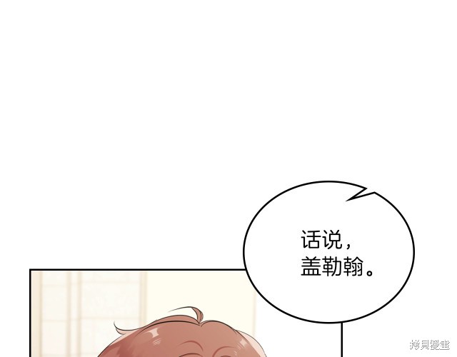第 120 页