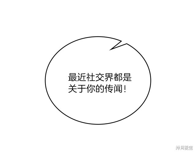 第 123 页