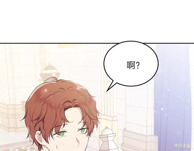 第 124 页