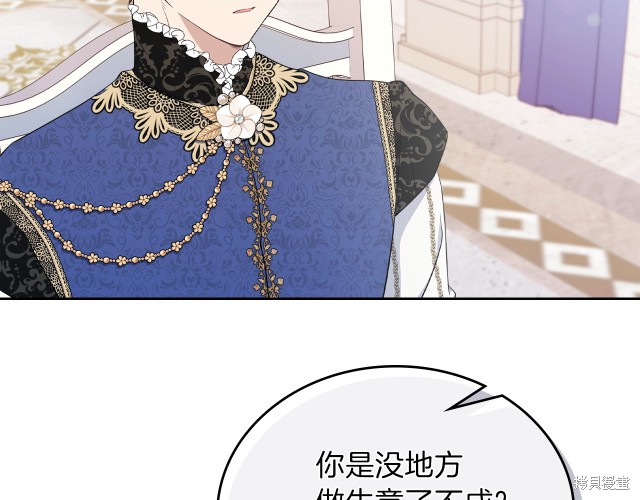 第 125 页
