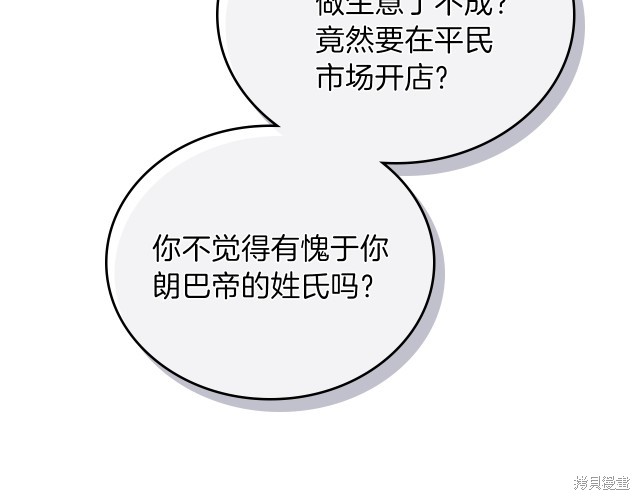 第 126 页