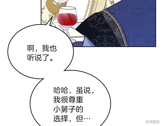 第 128 页
